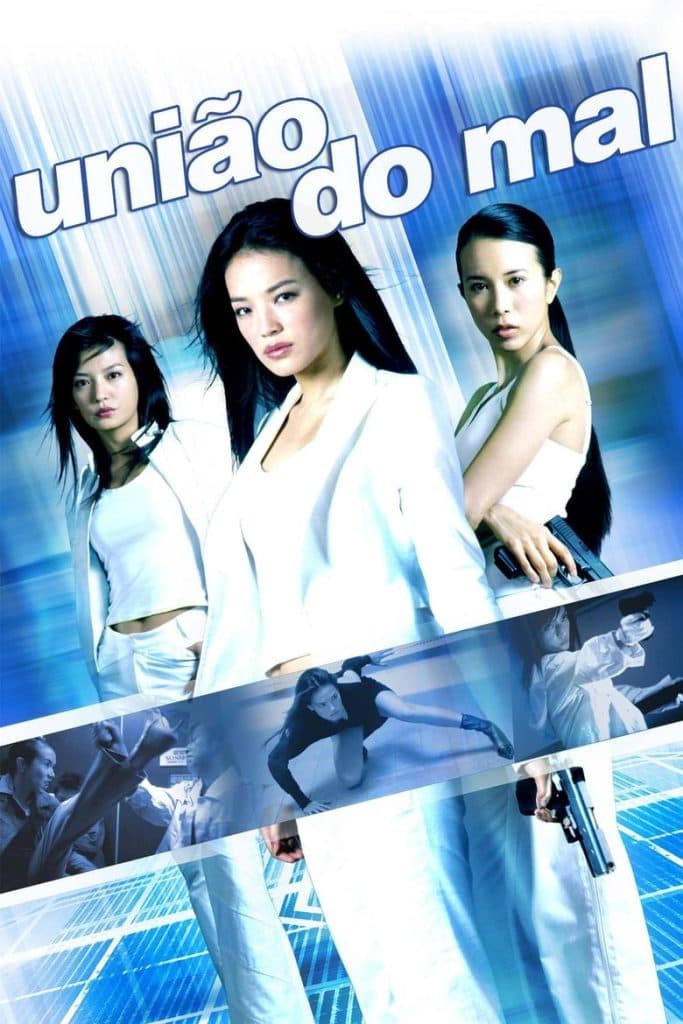 3 พยัคฆ์สาวมหาประลัย 2002 So Close
