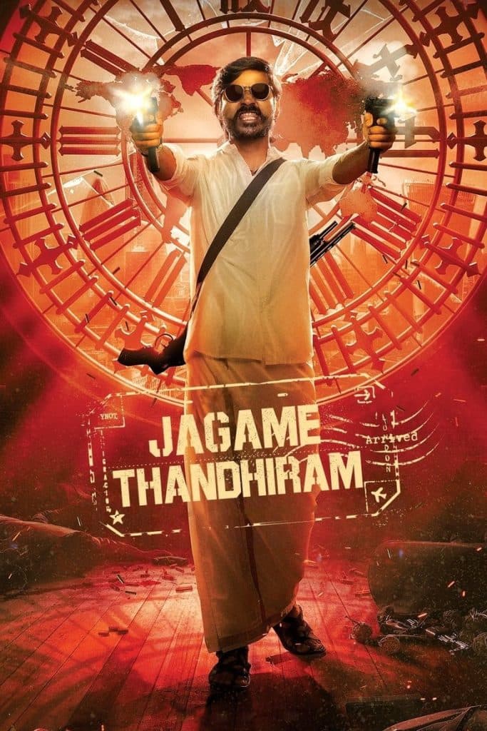 โลกนี้สีขาวดำ 2021 Jagame Thandhiram